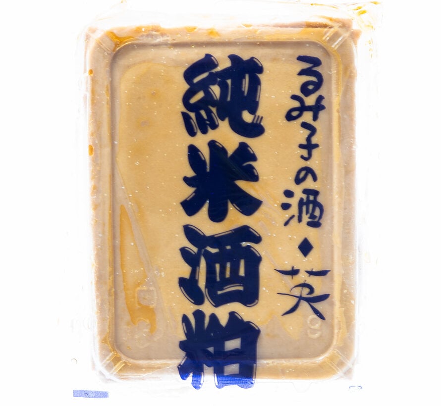 Sake Kasu