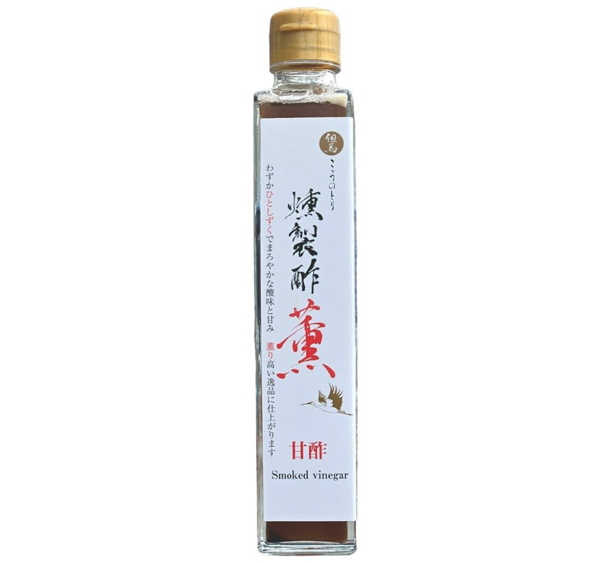 Sakura-kersenhout gerookte rijstazijn - zoet - 200 ml