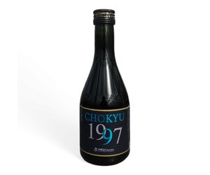 Chōkyū Kijōshu 1997 - Dutch Wasabi