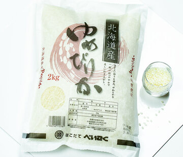 Hokkaido Yumepirika rijst