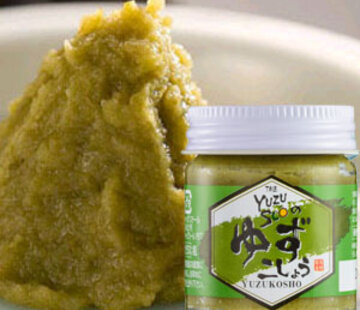 Takahashi Shoten Yuzu Kosho 85gr