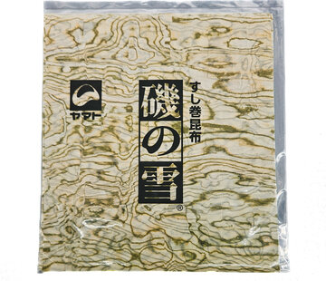 Marbled Kombu Sheets 10pc