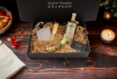 Dutch Wasabi Cadeau Gids
