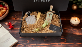 Dutch Wasabi Cadeau Gids