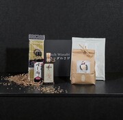 Dutch Wasabi Sushi DIY giftbox - starter kit