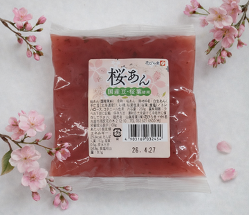 Yamashin Sangyo (Hanabiraya) Sakura an (zoete bonenpasta met kersenbloesem) - 250 gram