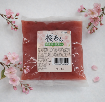 Yamashin Sangyo (Hanabiraya) Sakura an (zoete bonenpasta met kersenbloesem) - 250 gram