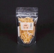 Chinriu Honten Candied yuzu peel - 50 grams