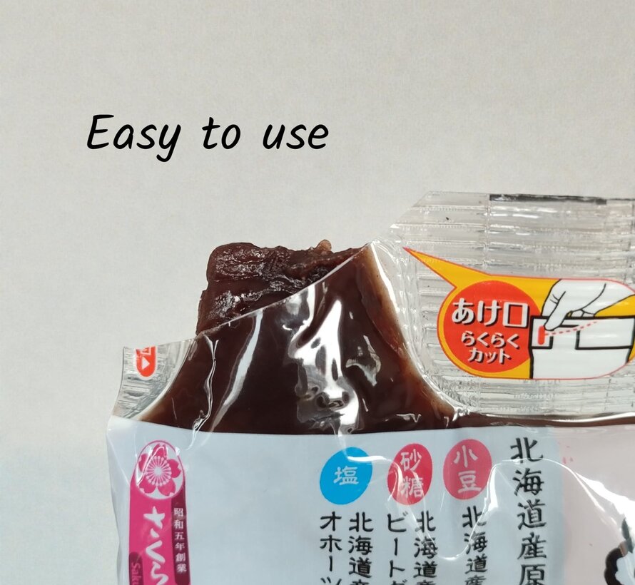 Anko tsubuan (chunky sweet red bean paste from azuki beans) – 300 grams