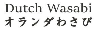 All about nori - Dutch Wasabi