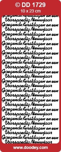 Doodey Feestdagen Zilver