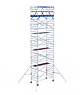 ASC IND ASC Rolsteiger 135x250x10.2 mtr. wh met schoren tegen de gevel