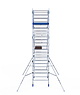 ASC IND ASC Rolsteiger 135x250x7.2 mtr. wh met schoren tegen de gevel