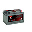 Yuasa YBX3100 12V 71Ah 680A SMF Accu