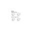 Yuasa YBX5054 12V 40Ah 360A Silver High Performance Accu