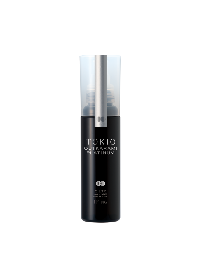 Outkarami Platinum Oil Treatment