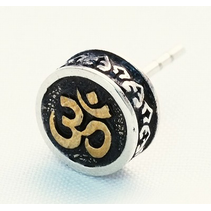 AUM STUD WITH BRASS INLAY