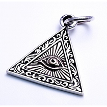 ALL SEEING EYE PENDANT 925 SILVER WITH BRASS INLAY