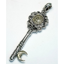 THE KEY TO THE SUN AND MOON
