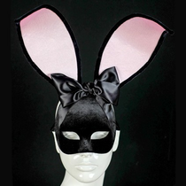 BLACK VELVET BUNNY MASK