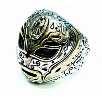 MEXICAN MASK RING WITH GOLD DETAIL