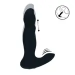 Levelz Vibrating and thrusting silicone prostate massager - Black