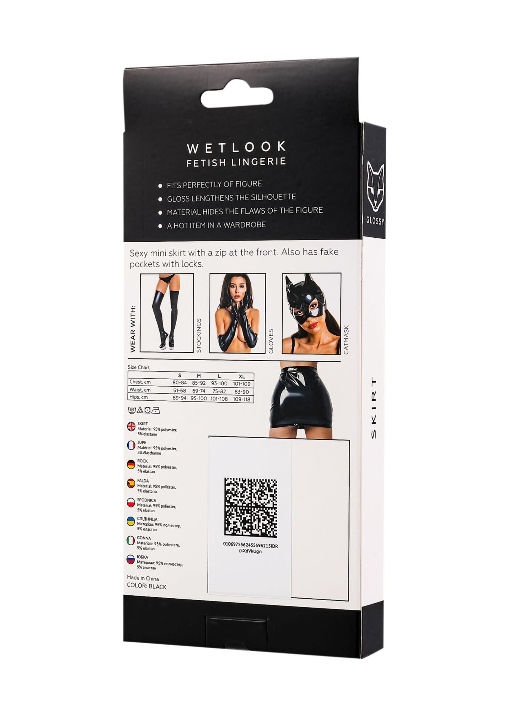 Glossy Miniskirt with zipper - M