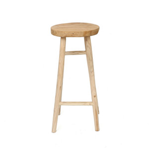 Bazar Bizar The Kedut Bar Stool