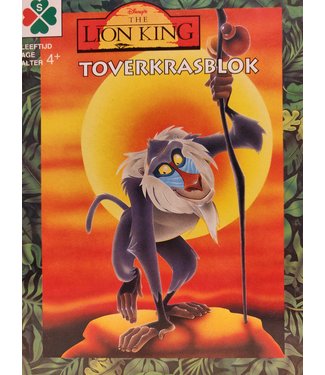 Schmidt Schmidt | Toverkrasblok | the Lion King | 4+