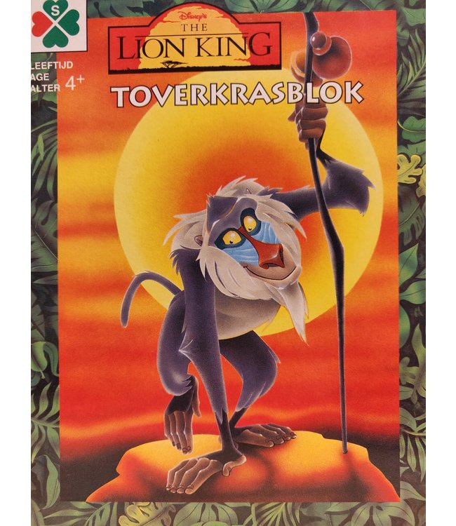 Schmidt | Toverkrasblok | the Lion King | 4+