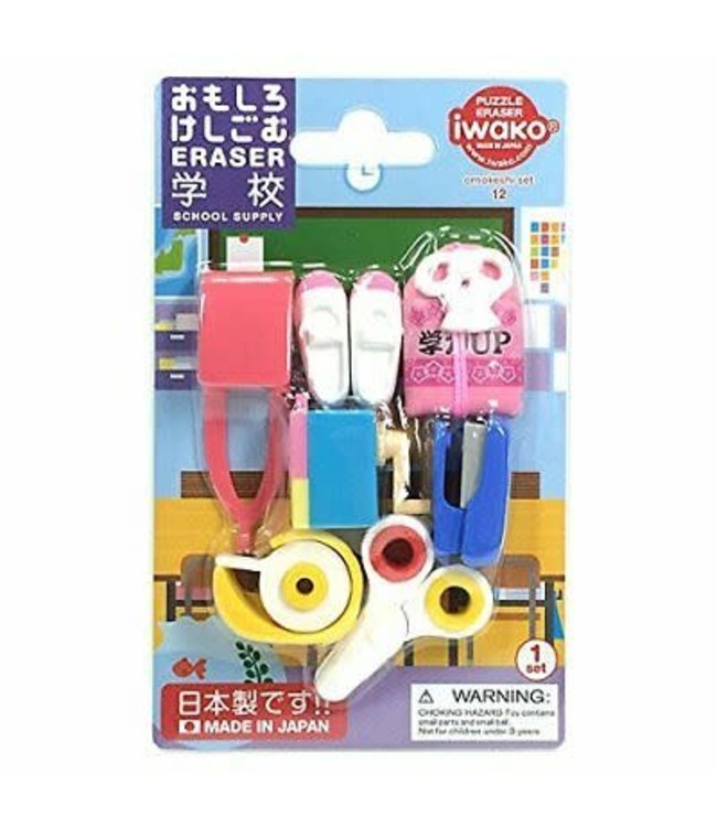 iwako | Puzzle Eraser | School Supply Set | 3+