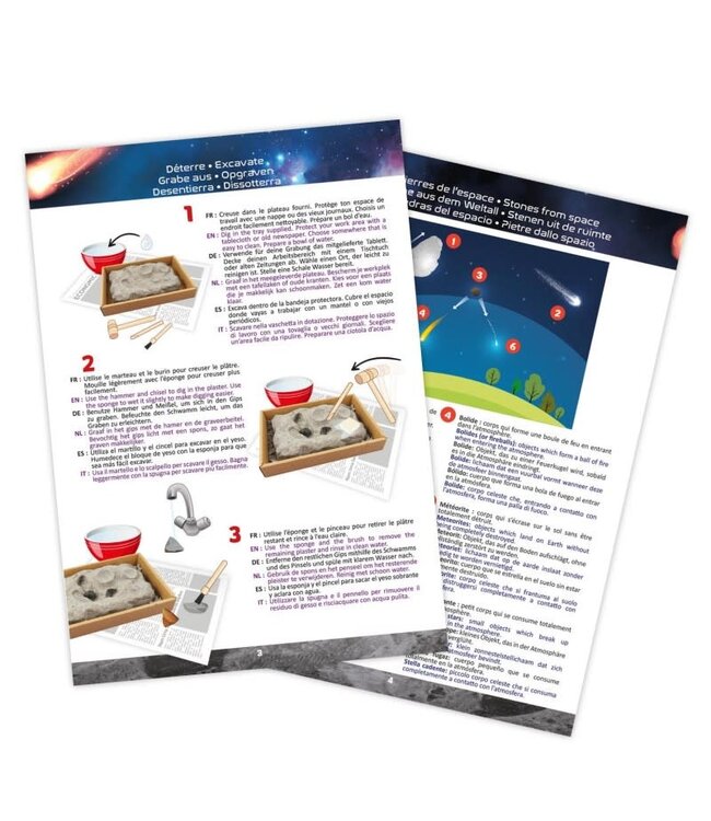 Buki | Space Rockets | 8+