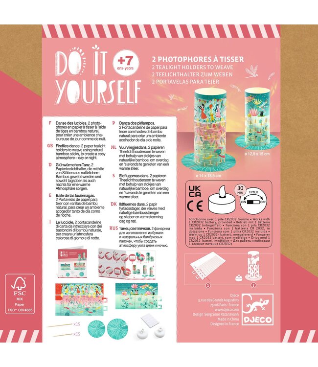 Djeco | Do it Yourself | Paper Lanterns | Fireflies Dance | 7+