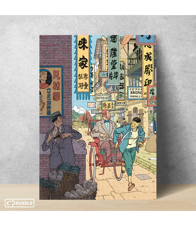 Plastoy | Puzzel | 48 x 68 cm | Blake en Mortimer | 1000 stukjes