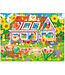 Crocodile Creek Crocodile Creek | Shaped Puzzle | Chicken Coop | 50 stukjes | 5+