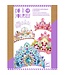 Djeco Djeco | Do it Yourself | Tiaras | Like A Princess | 5+