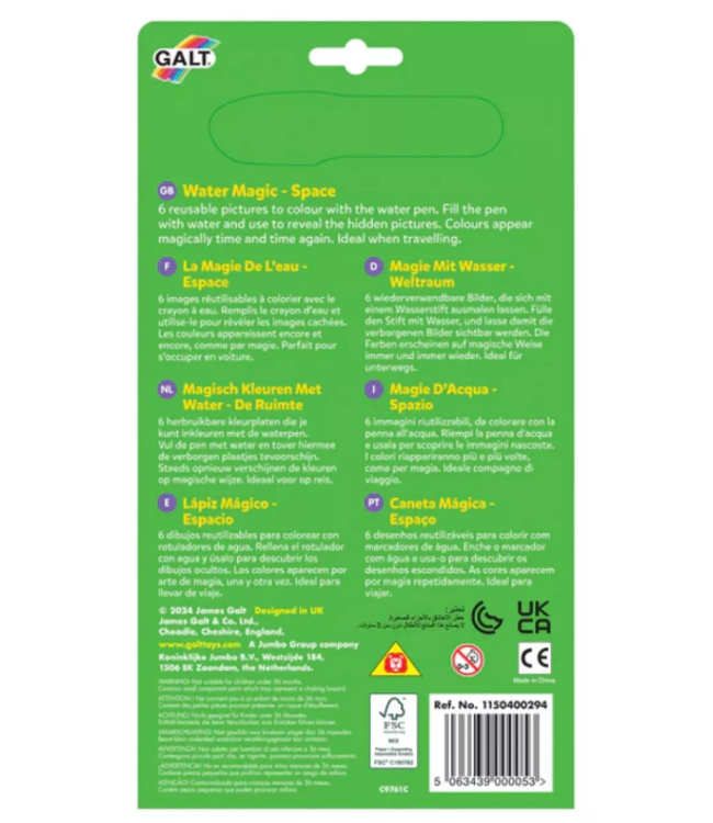 Galt | Water Magic | Space | 3+