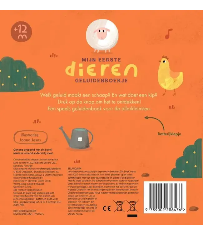 Oogappel | Geluidenboek | Mijn Eerste Dierengeluidenboekje | 1+