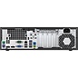 Hewlett Packard HP Elitedesk 800 G2 SFF I7-6700 / 8GB / 256SSD / W10P / REFURBISHED (refurbished)