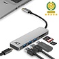 ACT AC7050 3-Poorts USB-C 3.2 Gen1 (USB 3.0) Hub met kaartlezer en PD Pass-Through poort