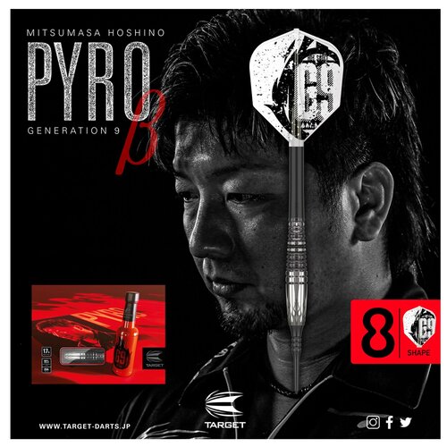 Target Japan Dardos Target Japan Pyro G9 Beta 90%  Punta de Plástico
