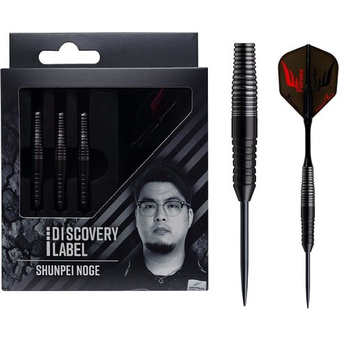 Cosmo Darts Dardos Cosmo Darts Shunpei Noge 90% Punta de Acero