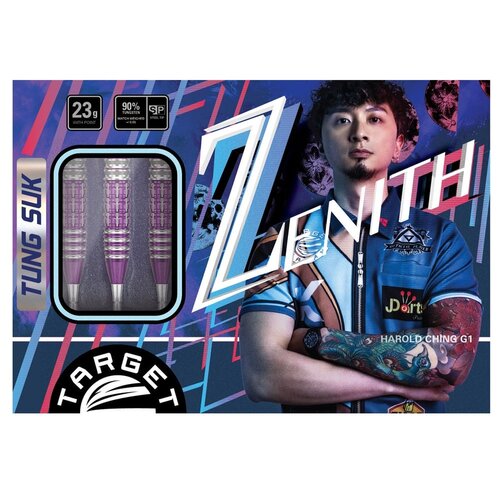 Target Japan Dardos Target Japan Tung Suk Zenith G1 Swiss Point 90% Punta de Acero