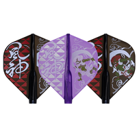 Plumas Cosmo Darts Fit Flight Air Printed Series Fujin-Raijin Standard