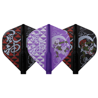 Plumas Cosmo Darts Fit Flight Printed Series Fujin-Raijin Standard