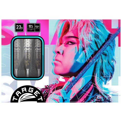 Target Japan Dardos Target Japan Charm Series Smash G3 Swiss Point 90% Punta de Acero