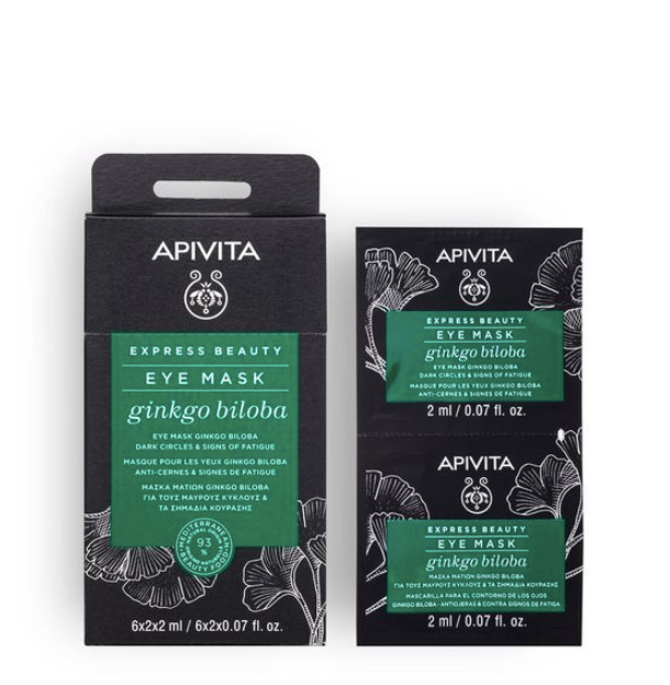 Express beauty oogmasker tegen donkere kringen & wallen met Gingko Biloba 2x2ml