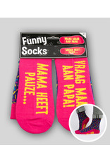 Funny socks Mama heeft pauze
