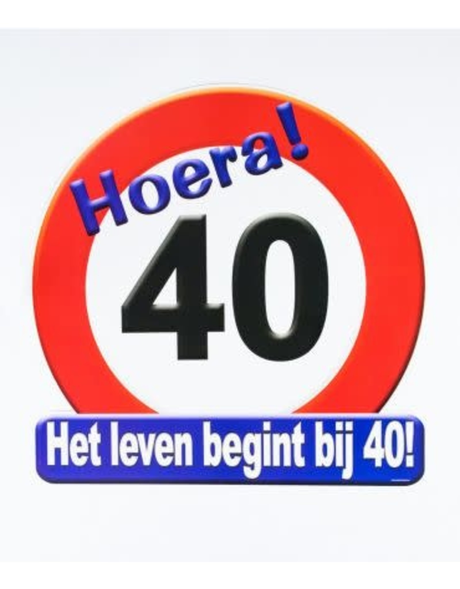 Huldeschild verkeersbord 40 jaar