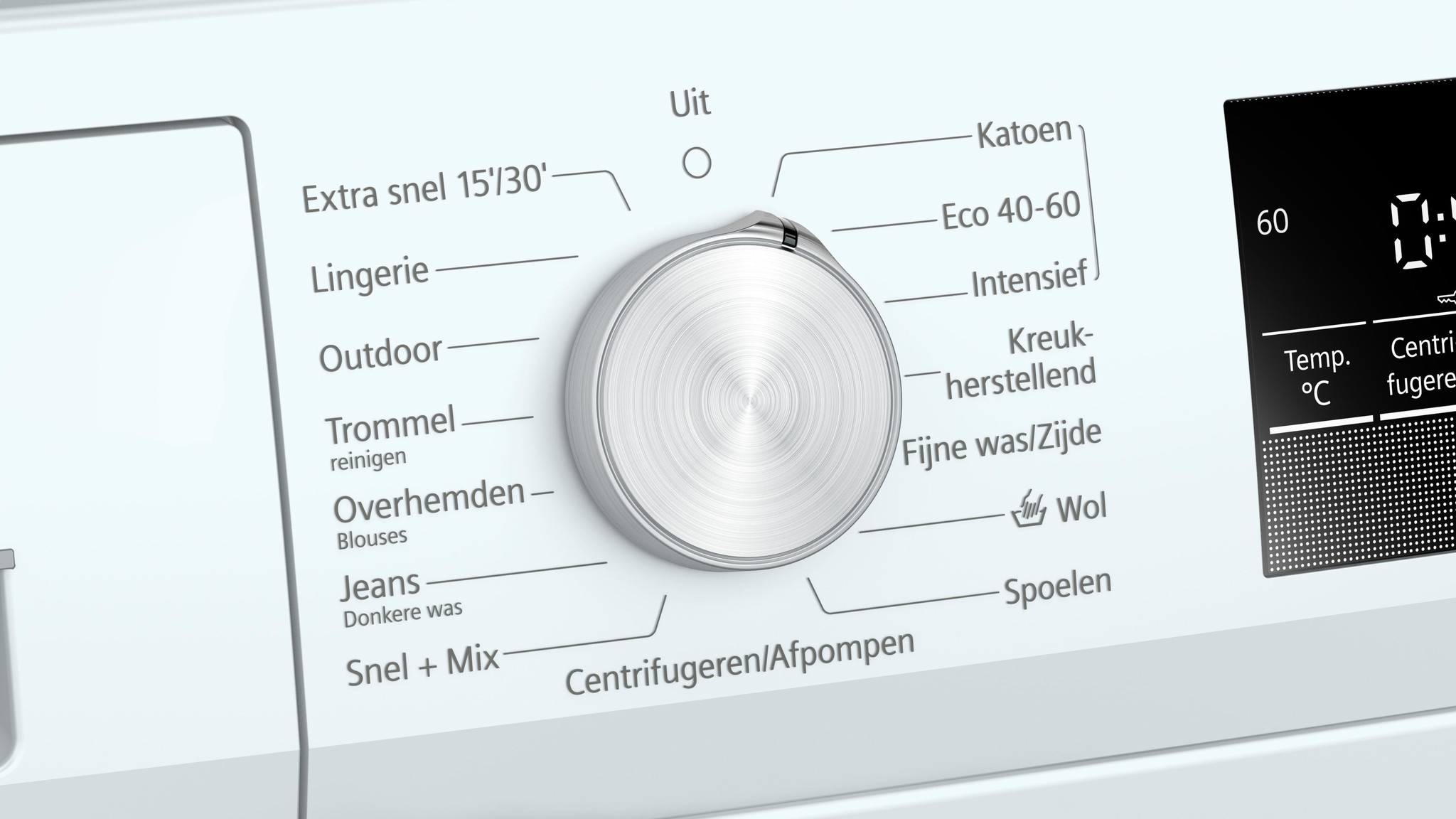 Siemens WM14N205NL - Wasmachine